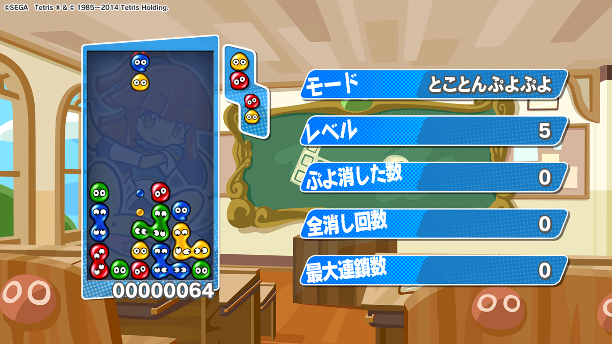 Puyo Puyo Tetris screenshot 3 for Xbox One